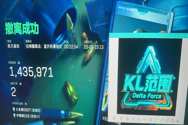 地狱犬黑盒V2.1.2